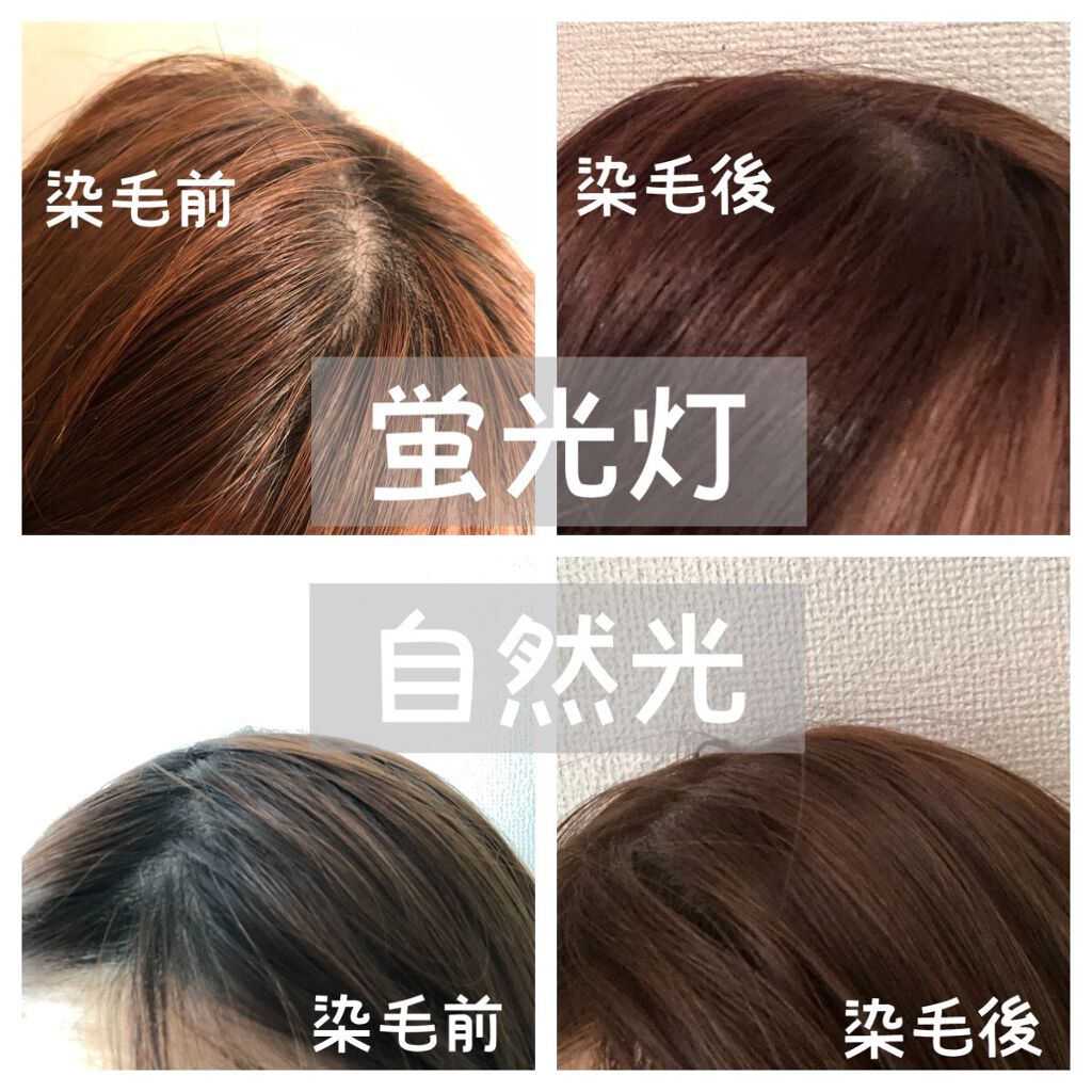 フェリア 3dカラー シャンパン ロレアル パリ Loreal Paris Lips フェリア 3dカラー シャンパン ロレアル パリ Loreal Paris Lips