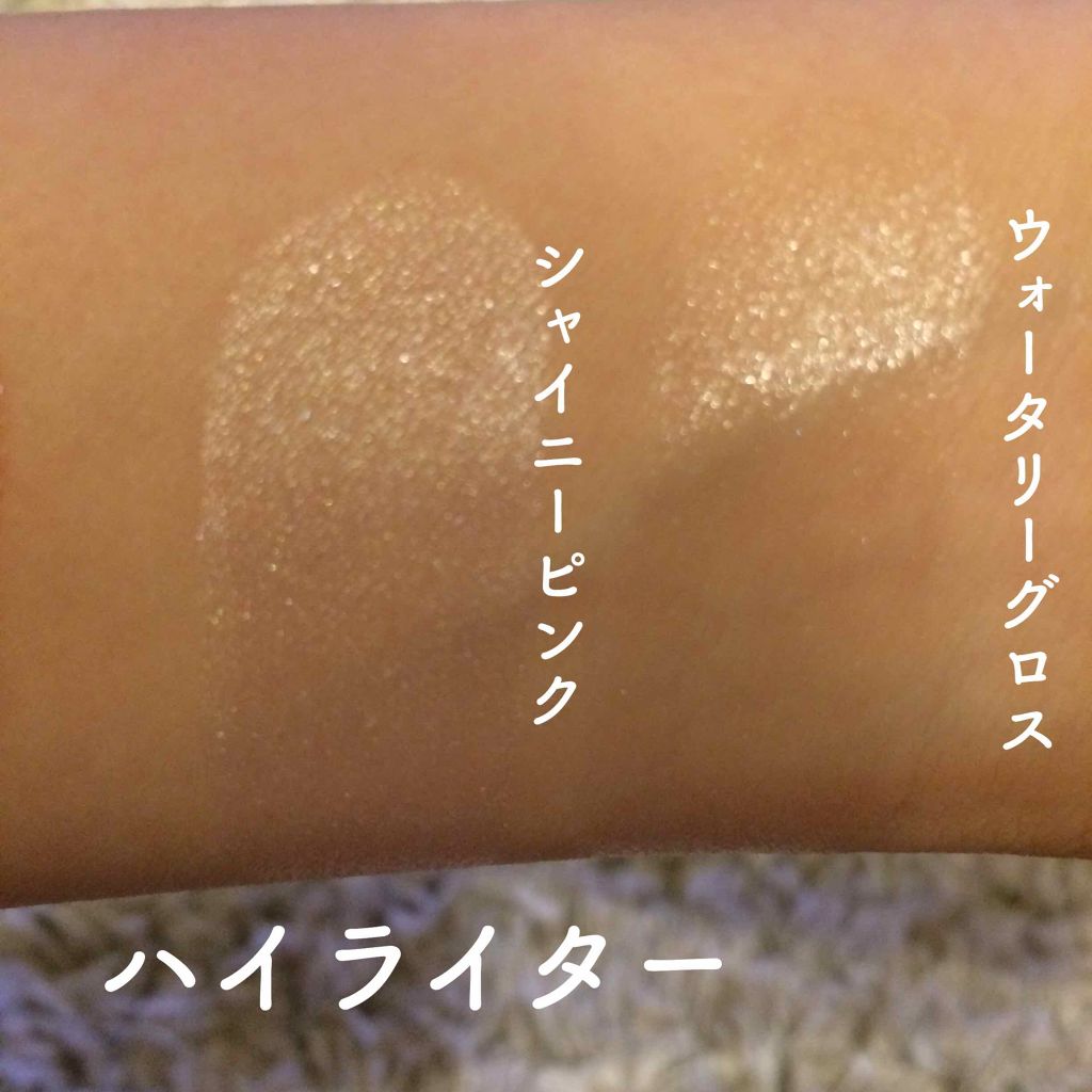 JELLY 2019年11月号/JELLY/雑誌を使ったクチコミ(3枚目)