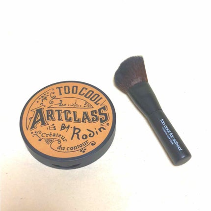 アートクラスバイロダン シェーディング/too cool for school/シェーディングを使ったクチコミ(1枚目)