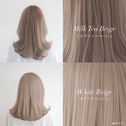 泡カラー/リーゼ/ヘアカラーを使ったクチコミ(4枚目)