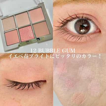 デュアルチーク/2aN/パウダーチークを使ったクチコミ(5枚目)