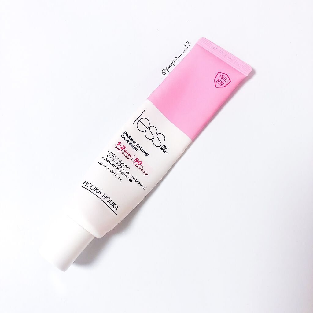 レスオン スキンシカバーム/HOLIKA HOLIKA/フェイスクリームを使ったクチコミ（1枚目）