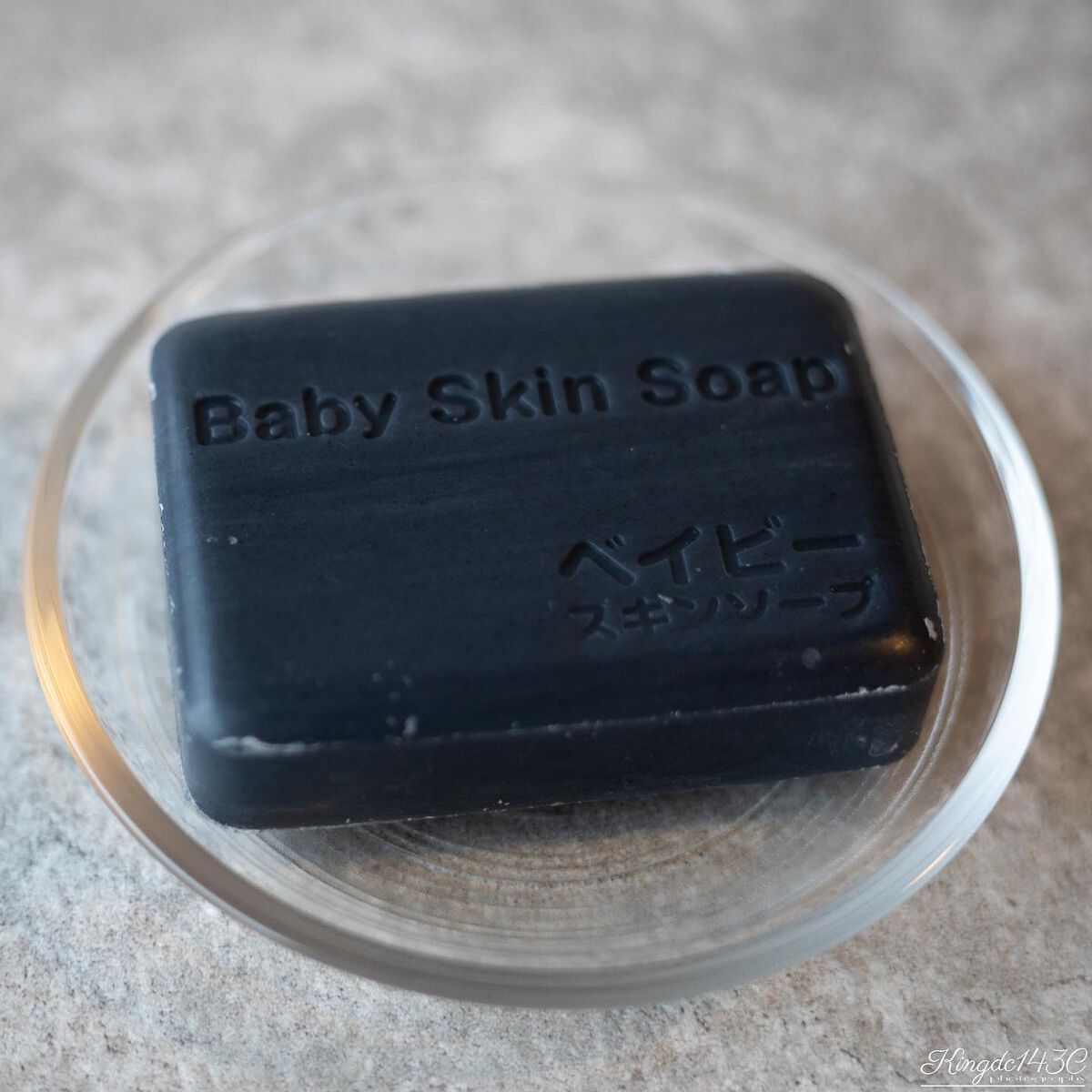 ベイビースキンソープ(ベビちゃん)/天然美人(テンネンビジン)/ボディ石鹸を使ったクチコミ（1枚目）