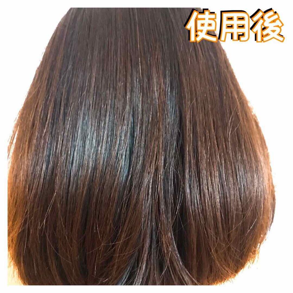 ヘッドスパセブン トリートメント/ヘッドスパセブン/頭皮トリートメントを使ったクチコミ(4枚目)