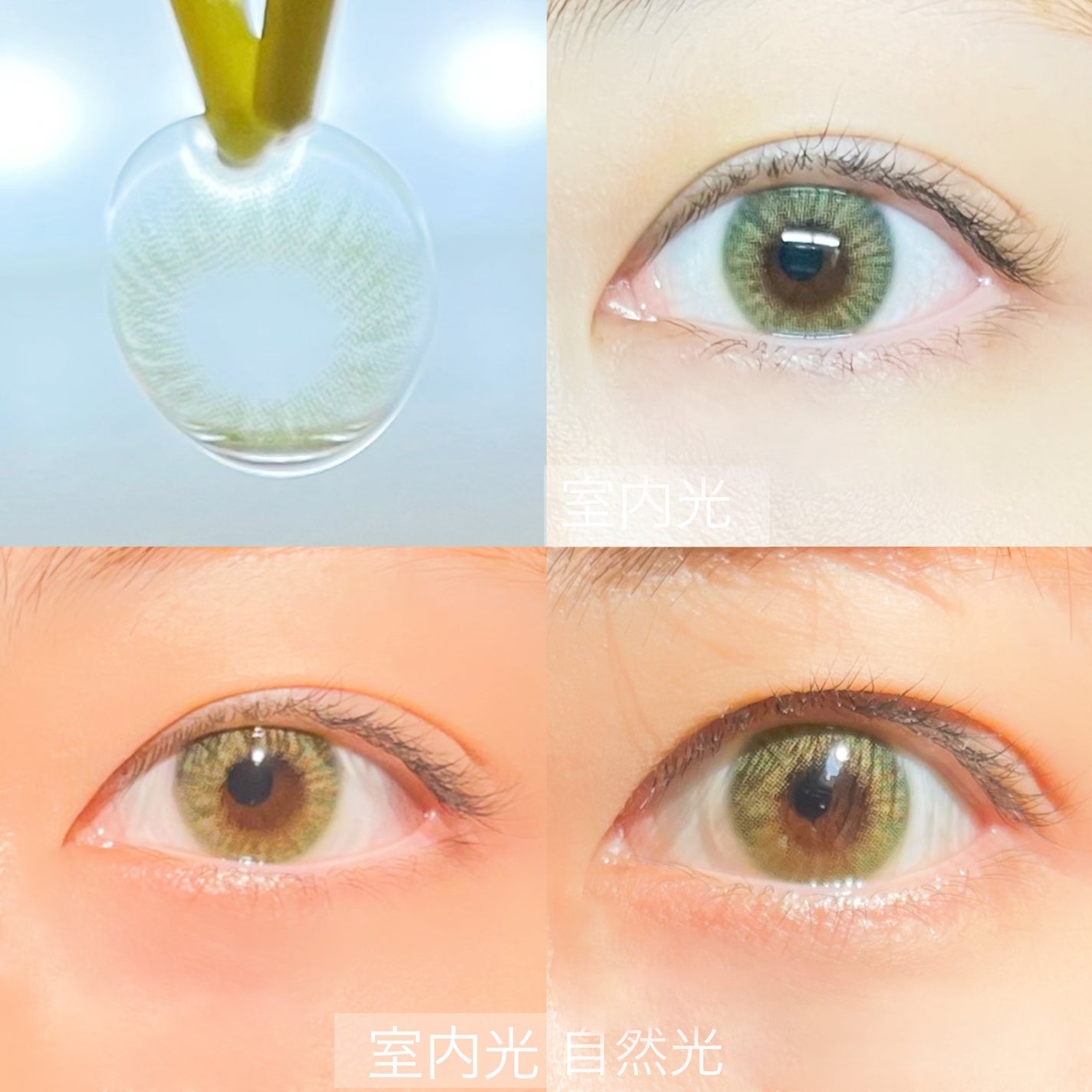 エアリス(Heiress)/OLOLA/カラーコンタクトレンズを使ったクチコミ(2枚目)