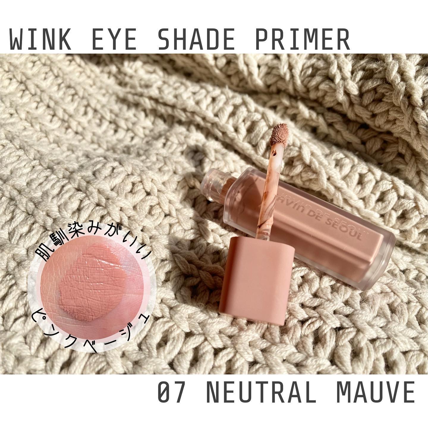 ジャビンドゥソウル ウインクファンデーションパクト/Javin De Seoul/クッションファンデーションを使ったクチコミ（2枚目）