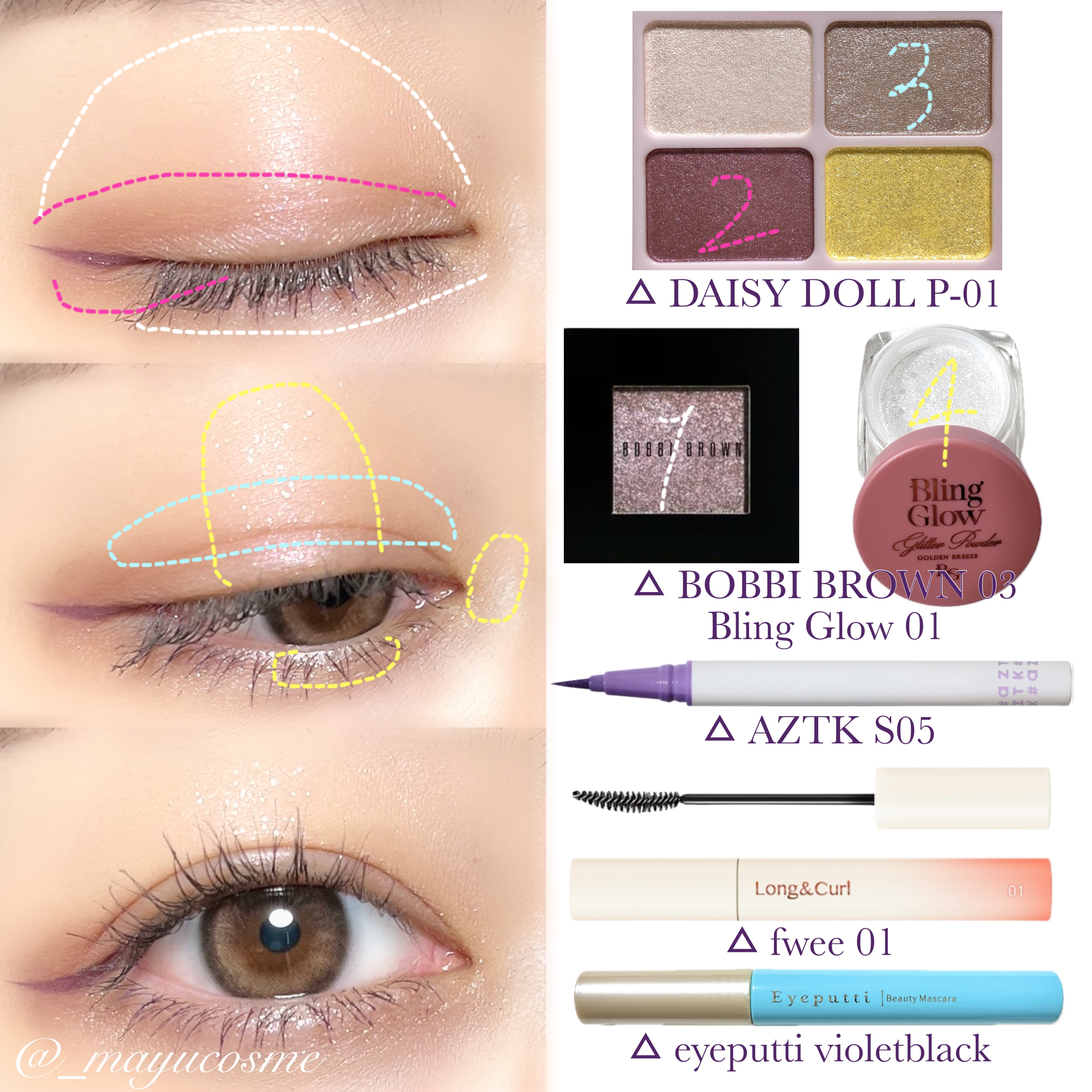 フィーJカールマスカラ ロングアンドカール/fwee/マスカラを使ったクチコミ（2枚目）