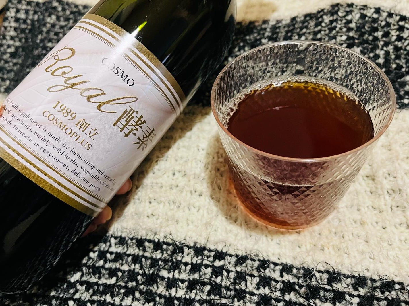 chiekotan on LIPS 「80種類以上の原材料を使用した酵素ドリンク、COSMOROYA..」(1枚目)