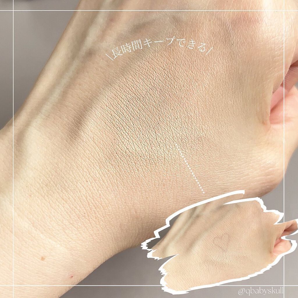 デザイニング コンシーラー/ブリリアージュ/リキッドコンシーラーを使ったクチコミ(9枚目)