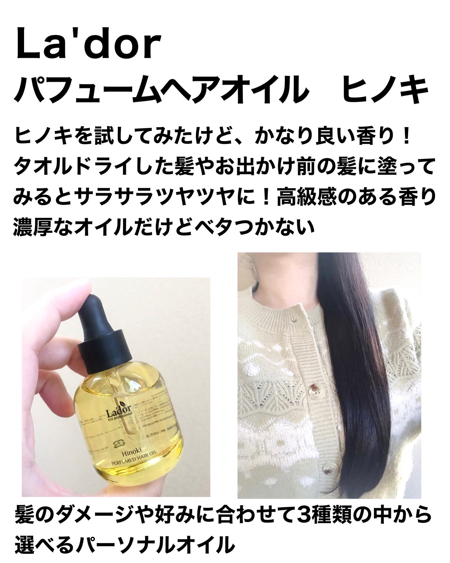 オレンジクレンジングシャーベット/AROMATICA/クレンジングバームを使ったクチコミ（2枚目）