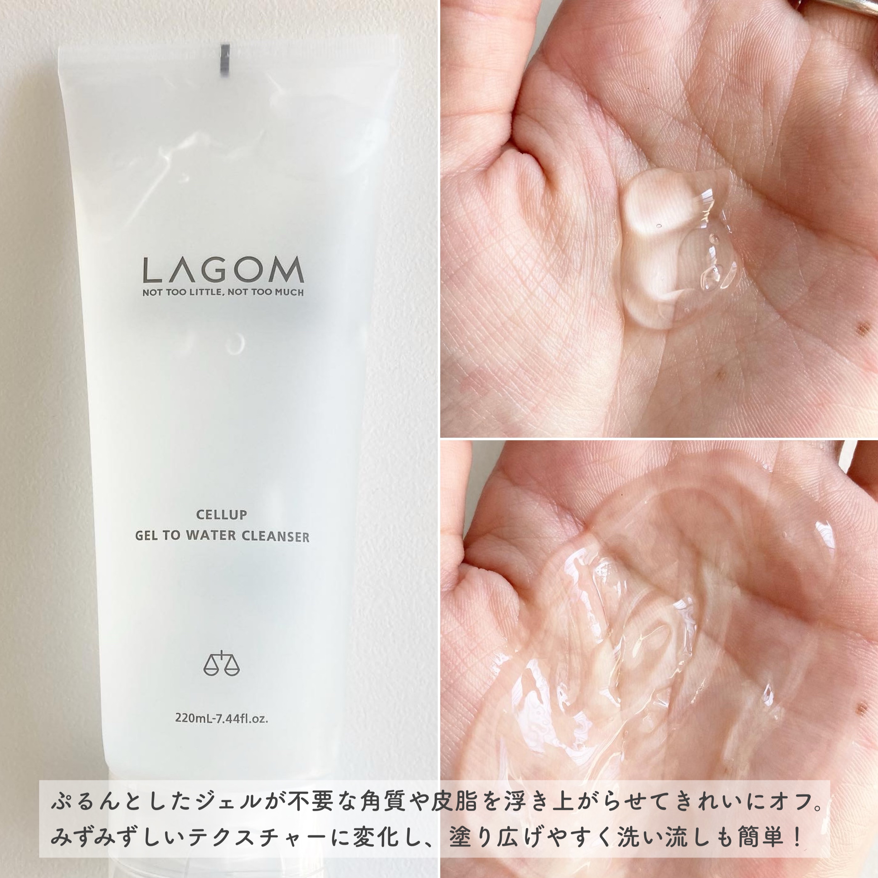 リップスリーピングマスク/LANEIGE/リップバームを使ったクチコミ（2枚目）