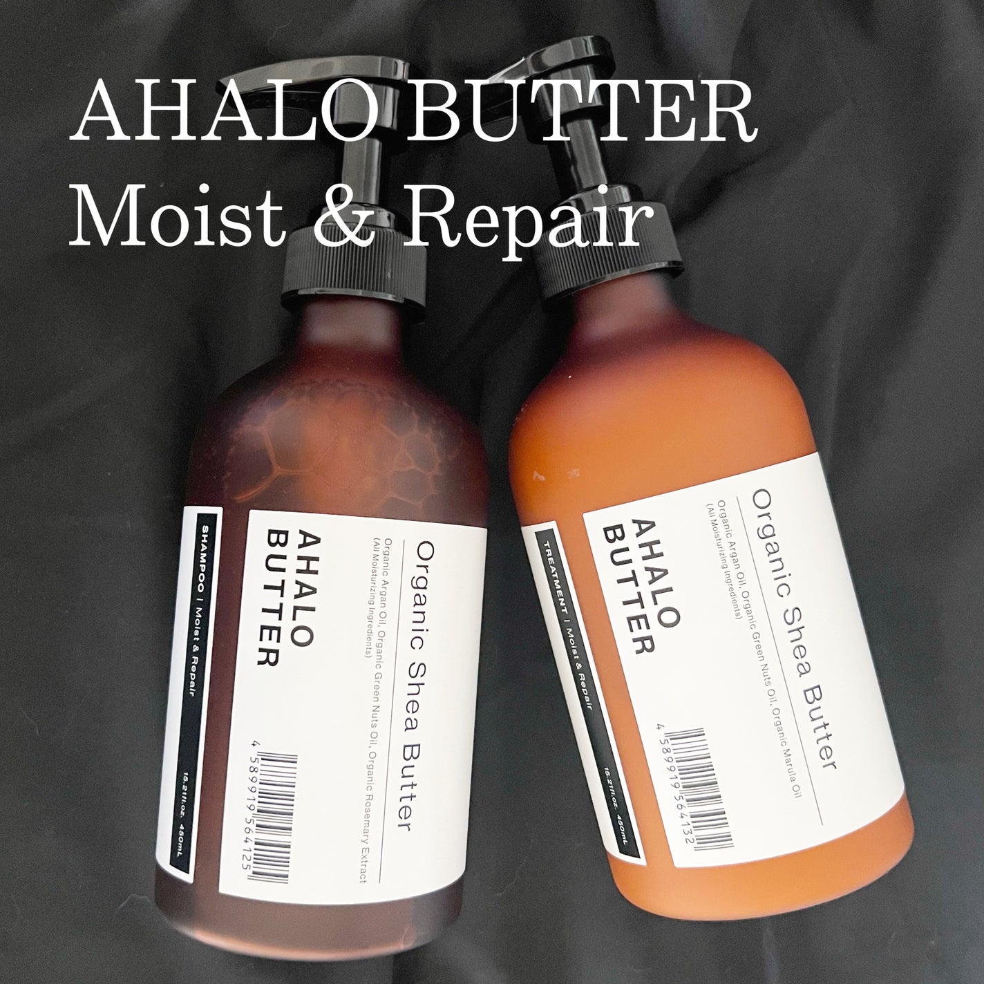 みあん on LIPS 「『アハロバターモイスト&リペアシャンプー・ヘアトリートメント』..」(10枚目)