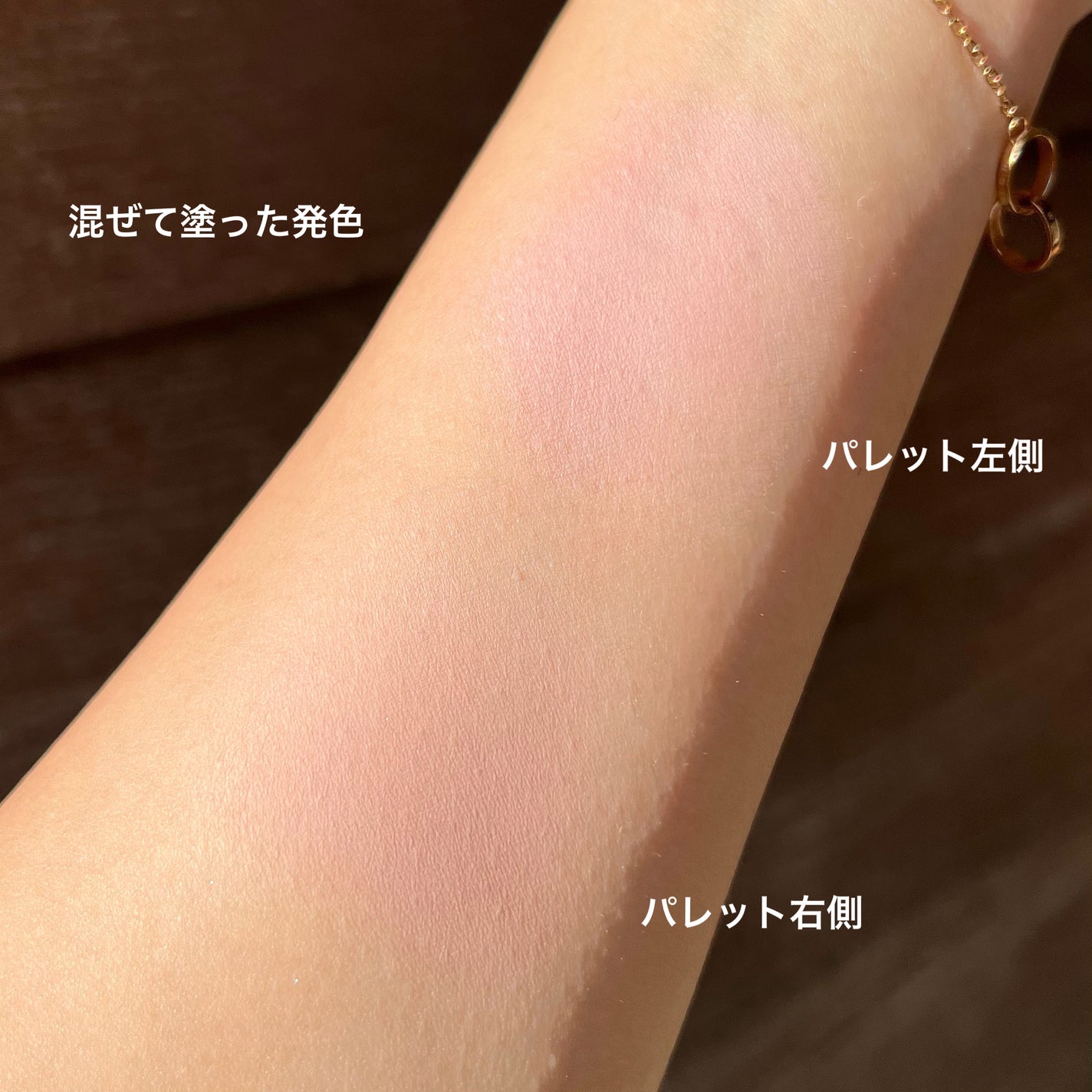 シャドウパレット/dasique/アイシャドウパレットを使ったクチコミ(5枚目)