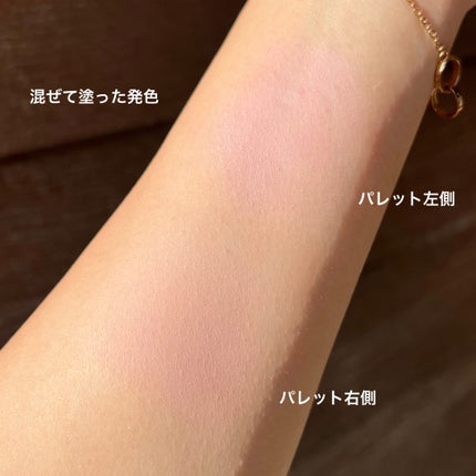 シャドウパレット/dasique/アイシャドウパレットを使ったクチコミ(5枚目)