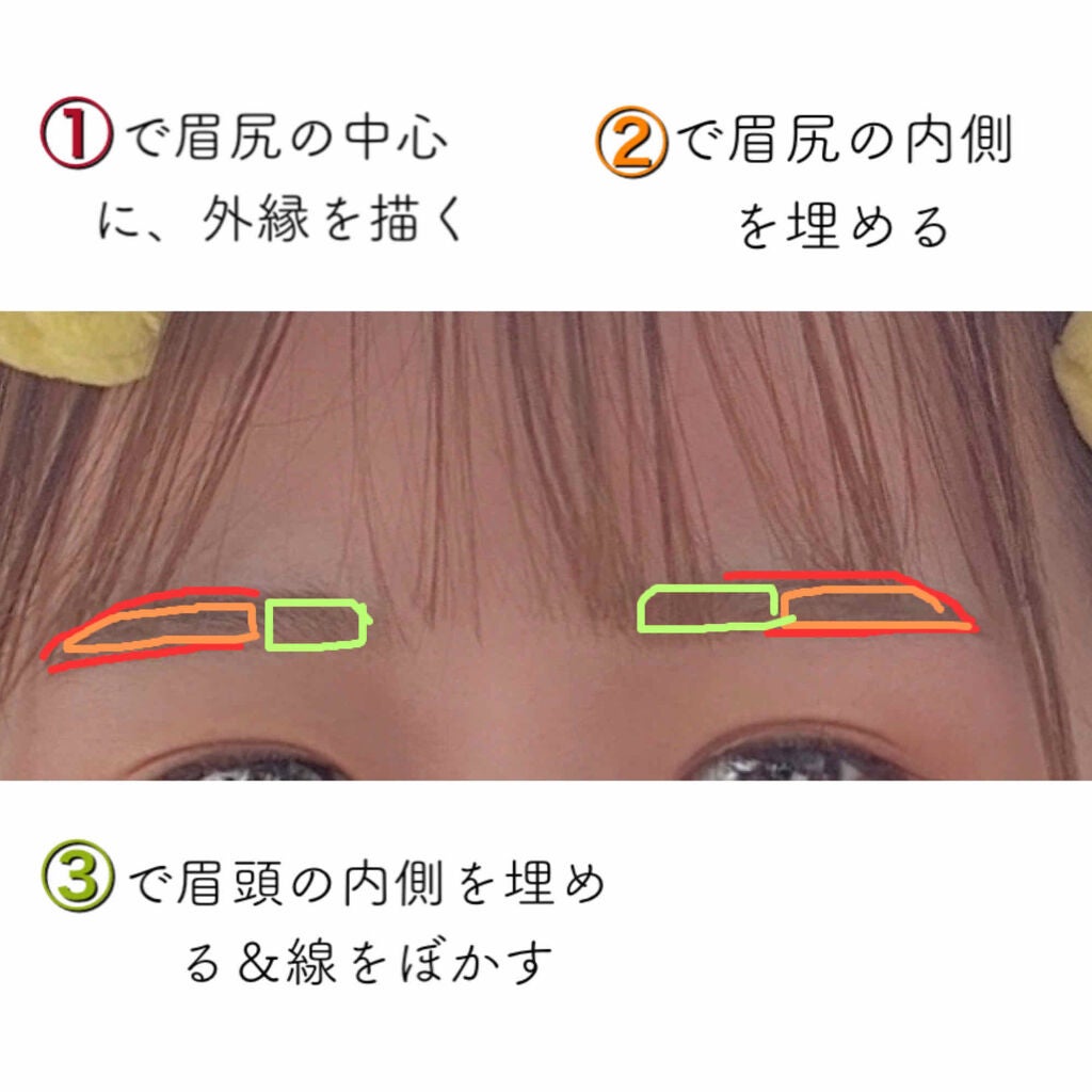 ケイト デザイニングアイブロウ3D/KATE/パウダーアイブロウを使ったクチコミ(4枚目)