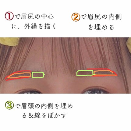 ケイト デザイニングアイブロウ3D/KATE/パウダーアイブロウを使ったクチコミ(4枚目)