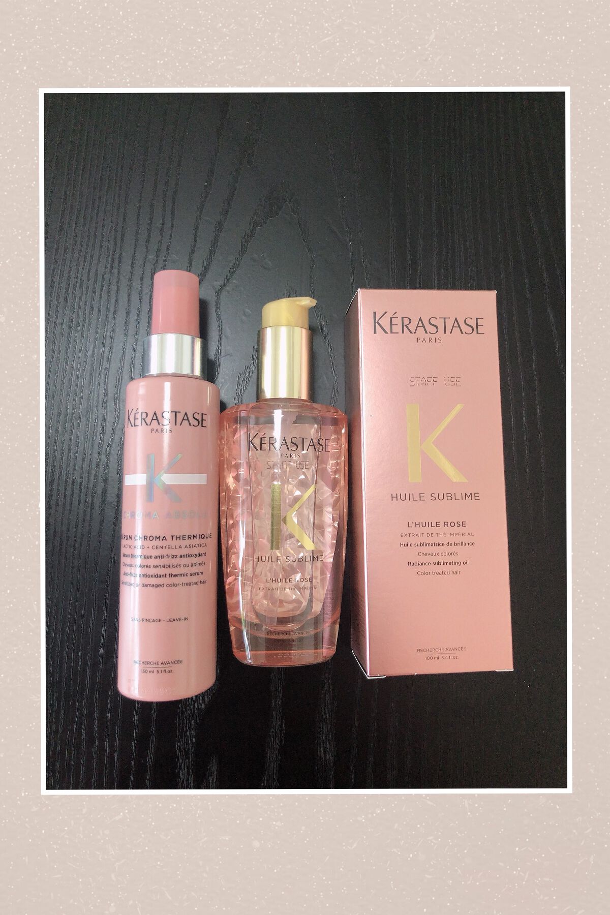 HU ユイルスブリム ティーインペリアル N/ケラスターゼ/ヘアオイルを使ったクチコミ(1枚目)