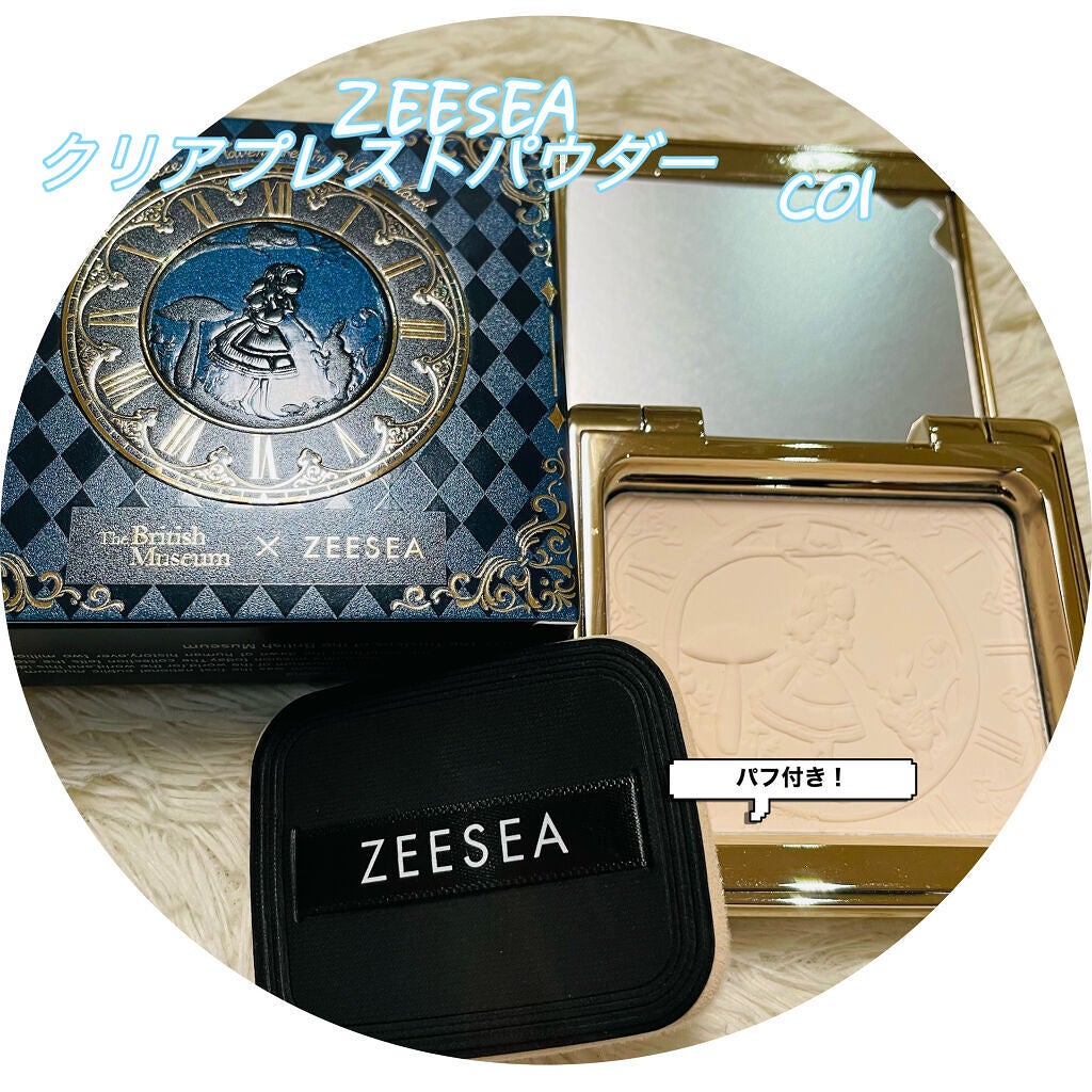 アリス クリアプレストパウダー/ZEESEA/プレストパウダーを使ったクチコミ(1枚目)