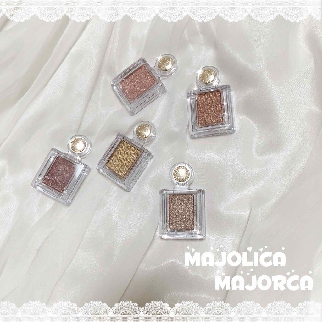 シャドーカスタマイズ/MAJOLICA MAJORCA/単色アイシャドウを使ったクチコミ(1枚目)