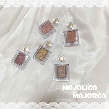 シャドーカスタマイズ/MAJOLICA MAJORCA/単色アイシャドウを使ったクチコミ(1枚目)