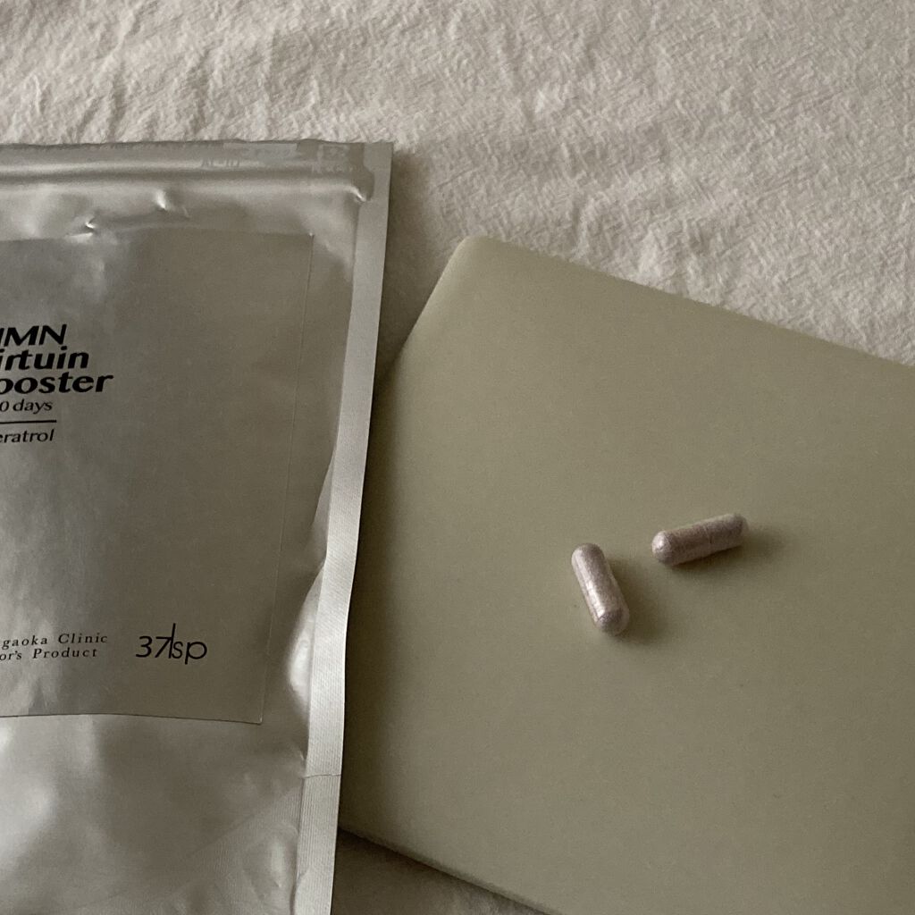 NMNサーチュインブースター/JCプログラム/健康サプリメントを使ったクチコミ（2枚目）