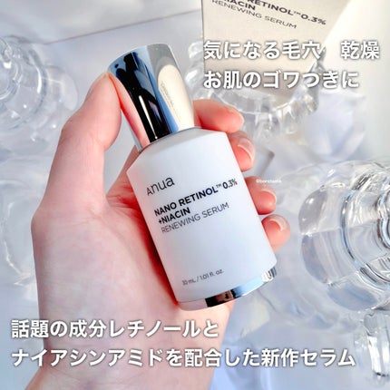 レチノール0.3 ナイアシンリニューイングセラム/Anua/美容液を使ったクチコミ(2枚目)