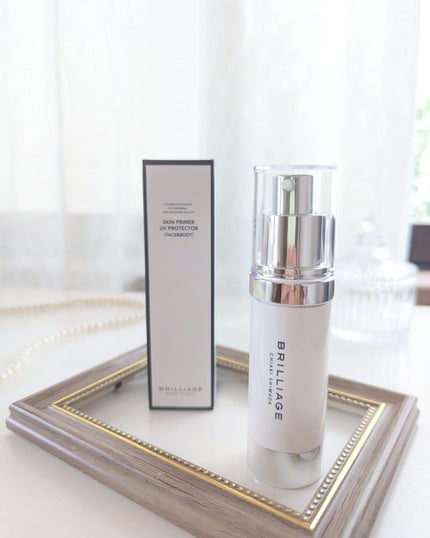スキンプライマー UV プロテクター(フェイス&ボディ)/ブリリアージュ/化粧下地を使ったクチコミ(4枚目)