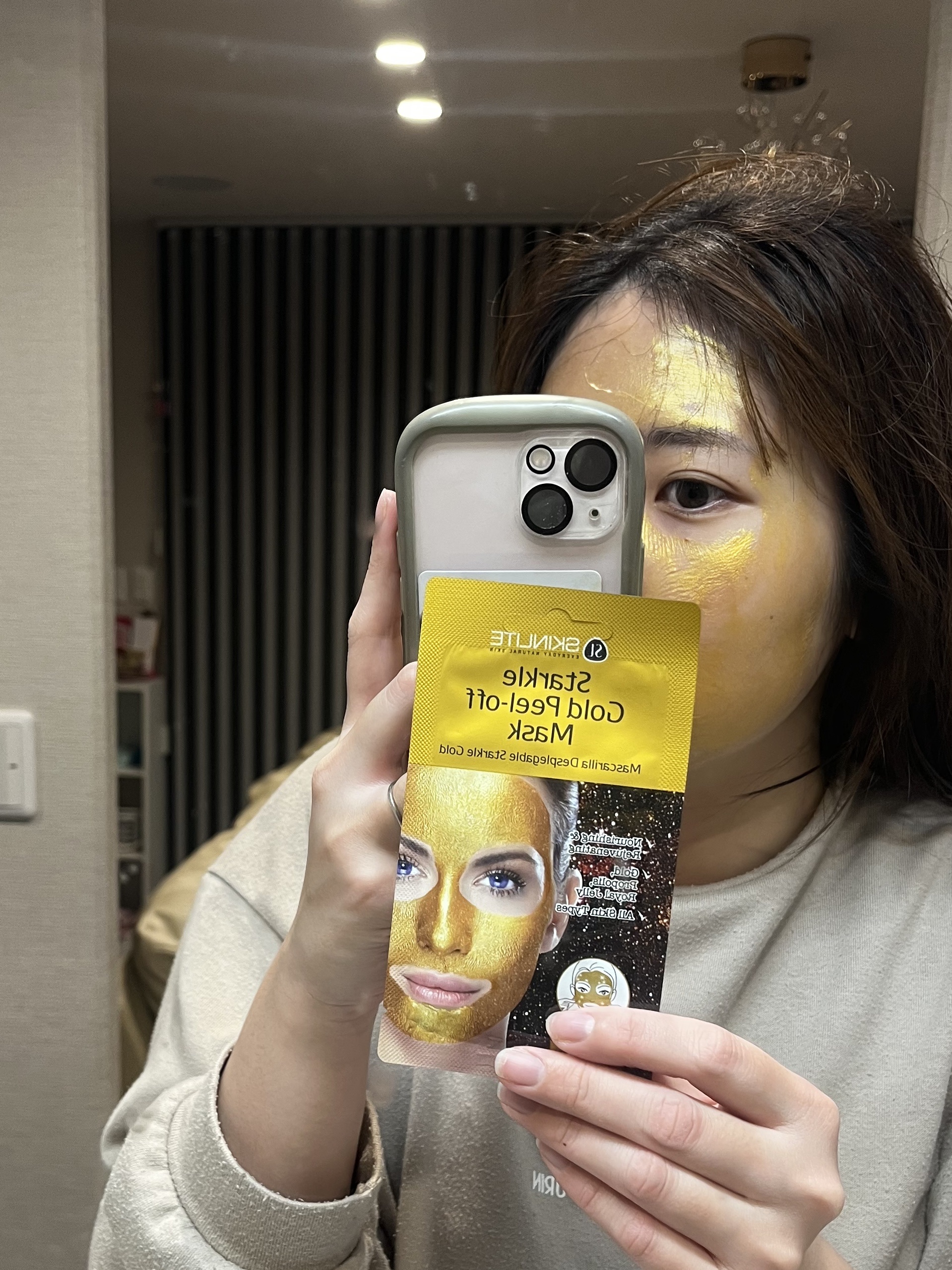 スタークル シルバー ピールオフ マスク/J.K.C Japan/洗い流すパック・マスクを使ったクチコミ（3枚目）