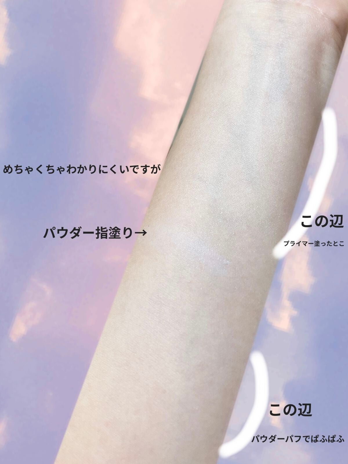 トランスペアレントフィニッシュパウダー/キャンメイク/プレストパウダーを使ったクチコミ(6枚目)