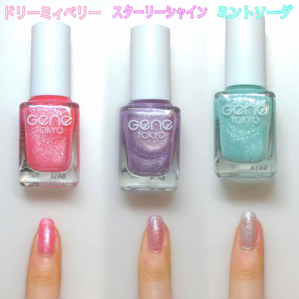 gene TOKYO ネイル/DAISO/マニキュアを使ったクチコミ(2枚目)