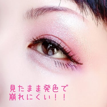 レブロン カラーステイ デイ トゥ ナイト アイシャドウ クアッド 565 プリティ/REVLON/アイシャドウパレットの画像