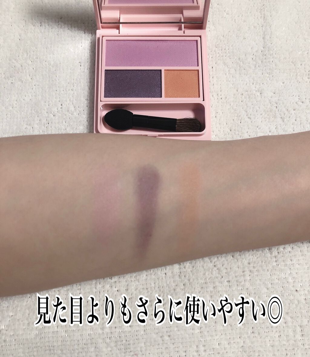 フーミー アイシャドウパレット/WHOMEE/アイシャドウパレットを使ったクチコミ（2枚目）