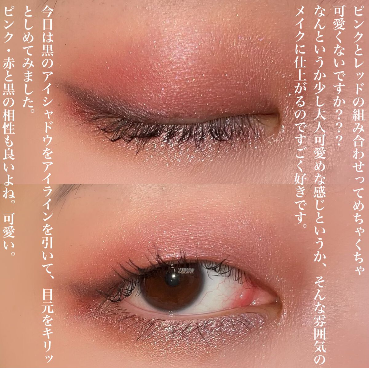 グランディオーズ ウォータープルーフ/LANCOME/マスカラを使ったクチコミ（3枚目）