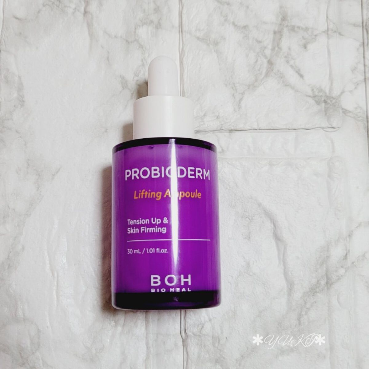 プロバイオダーム リフティングアンプル/BIOHEAL BOH/美容液を使ったクチコミ（2枚目）
