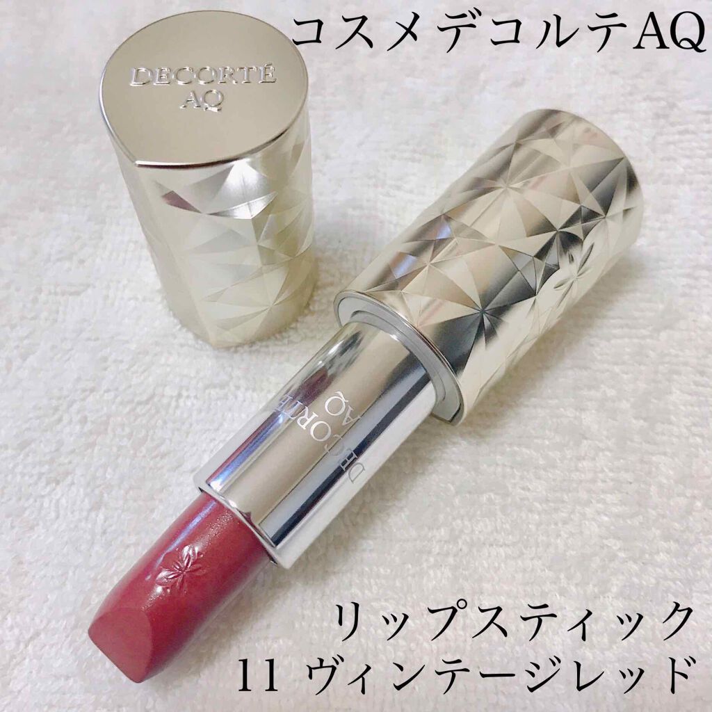 AQ リップスティック/DECORTÉ/口紅を使ったクチコミ(1枚目)