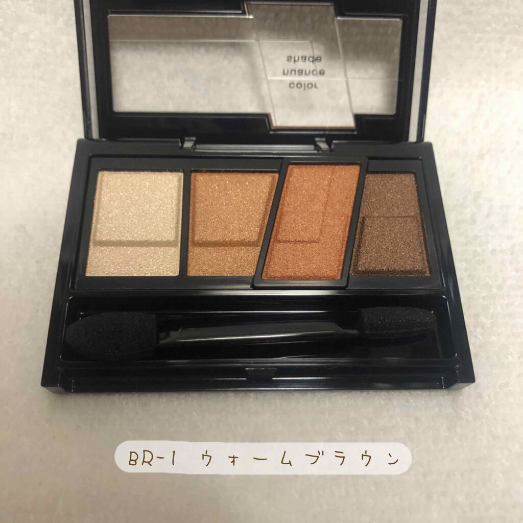 デザイニングブラウンアイズ/KATE/アイシャドウパレットを使ったクチコミ（2枚目）