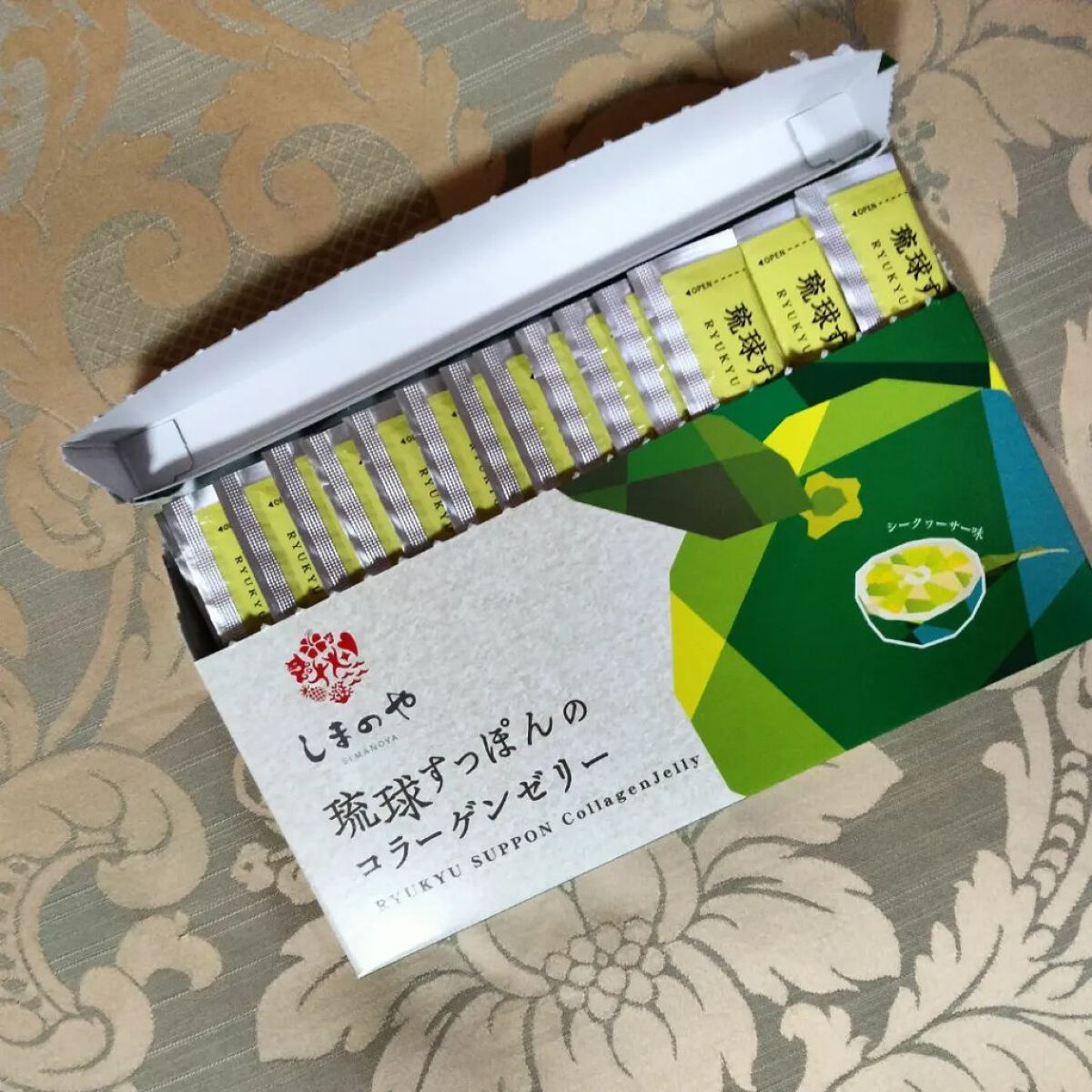 を使ったクチコミ（2枚目）