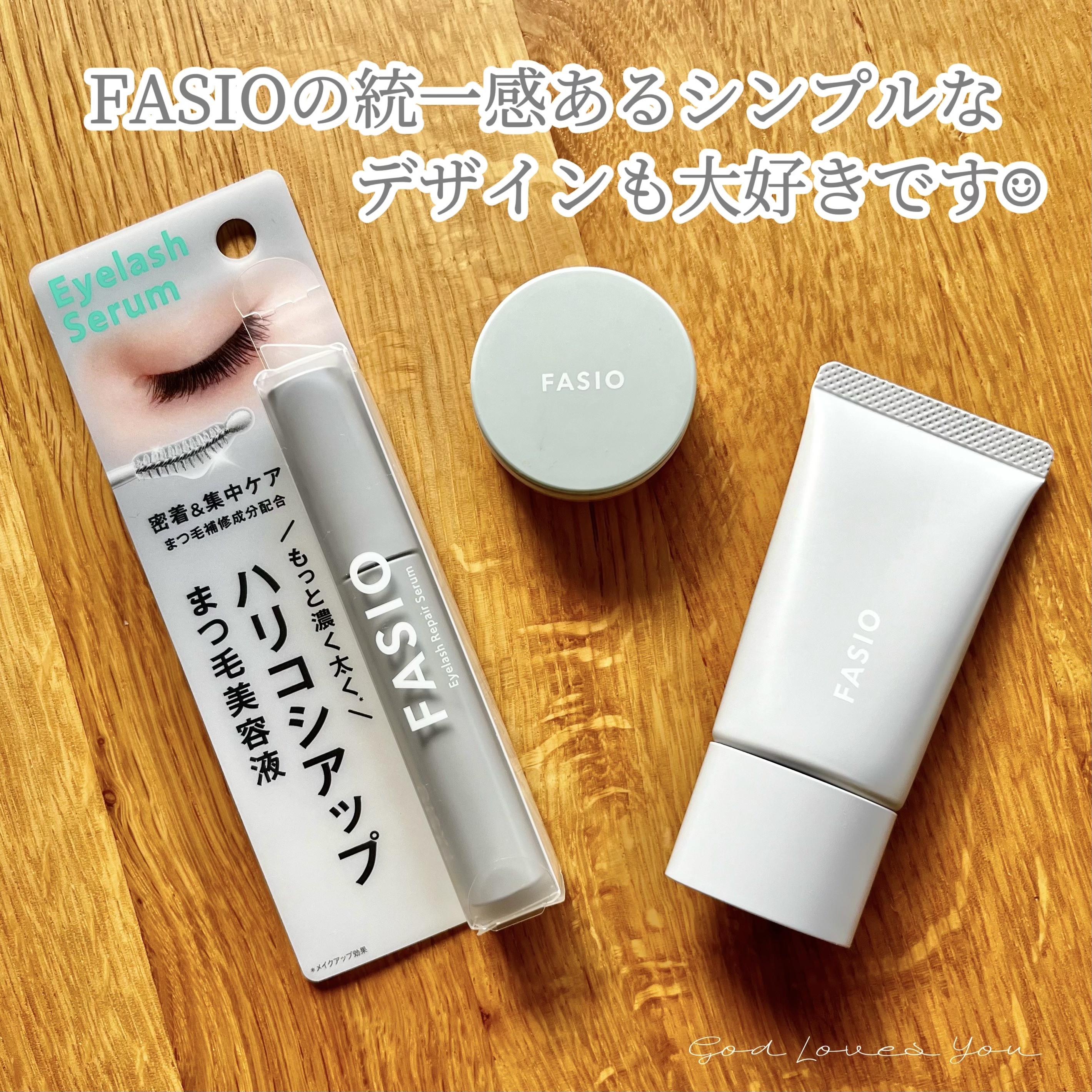 まつ毛 ハリコシアップ美容液/FASIO/まつげ美容液を使ったクチコミ（3枚目）