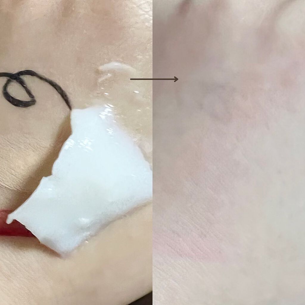 健康コーポレーション ワンミニッツクレンジングバームのクチコミ「✳︎1min cleansing balm✳︎

スパチュラを使用しない次世代クレンジングバー.....」（3枚目）