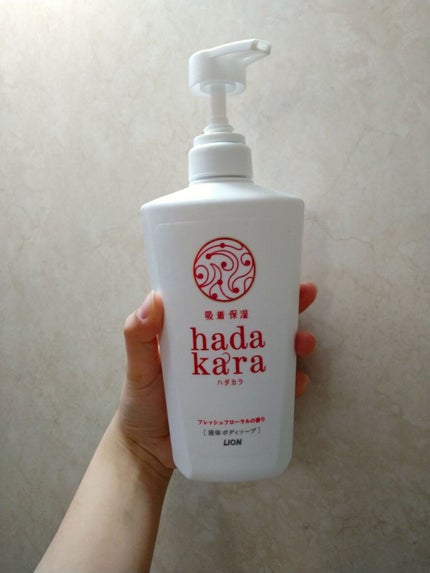 hadakara ボディソープ フローラルブーケの香り/hadakara/ボディソープを使ったクチコミ(2枚目)