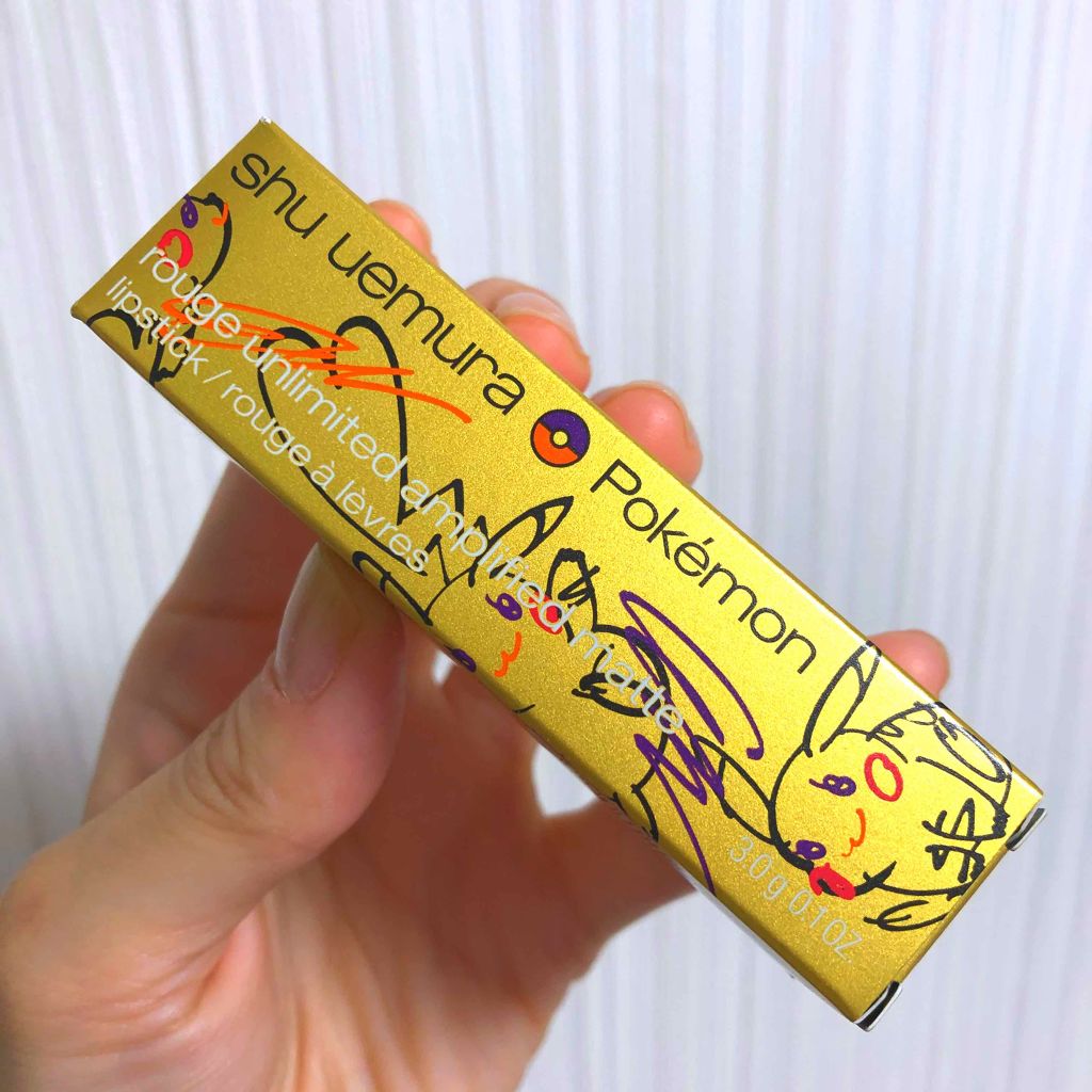 ルージュ アンリミテッド アンプリファイド<2019年クリスマスコフレ限定>/shu uemura/口紅を使ったクチコミ(1枚目)