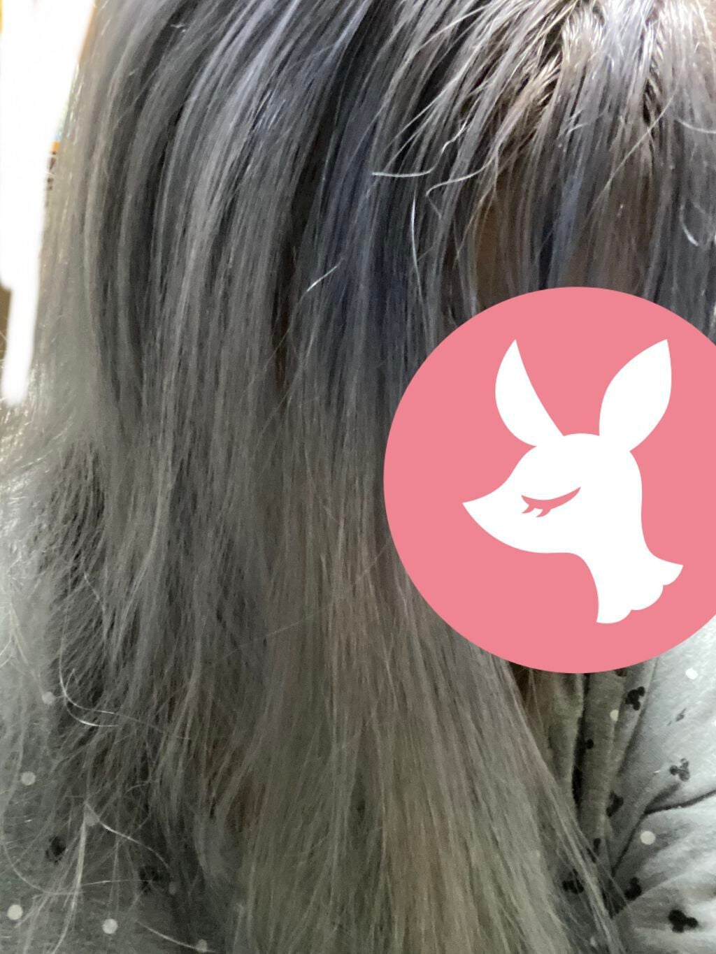 メイクアップカラー/ビューティーン/ヘアカラーを使ったクチコミ(5枚目)