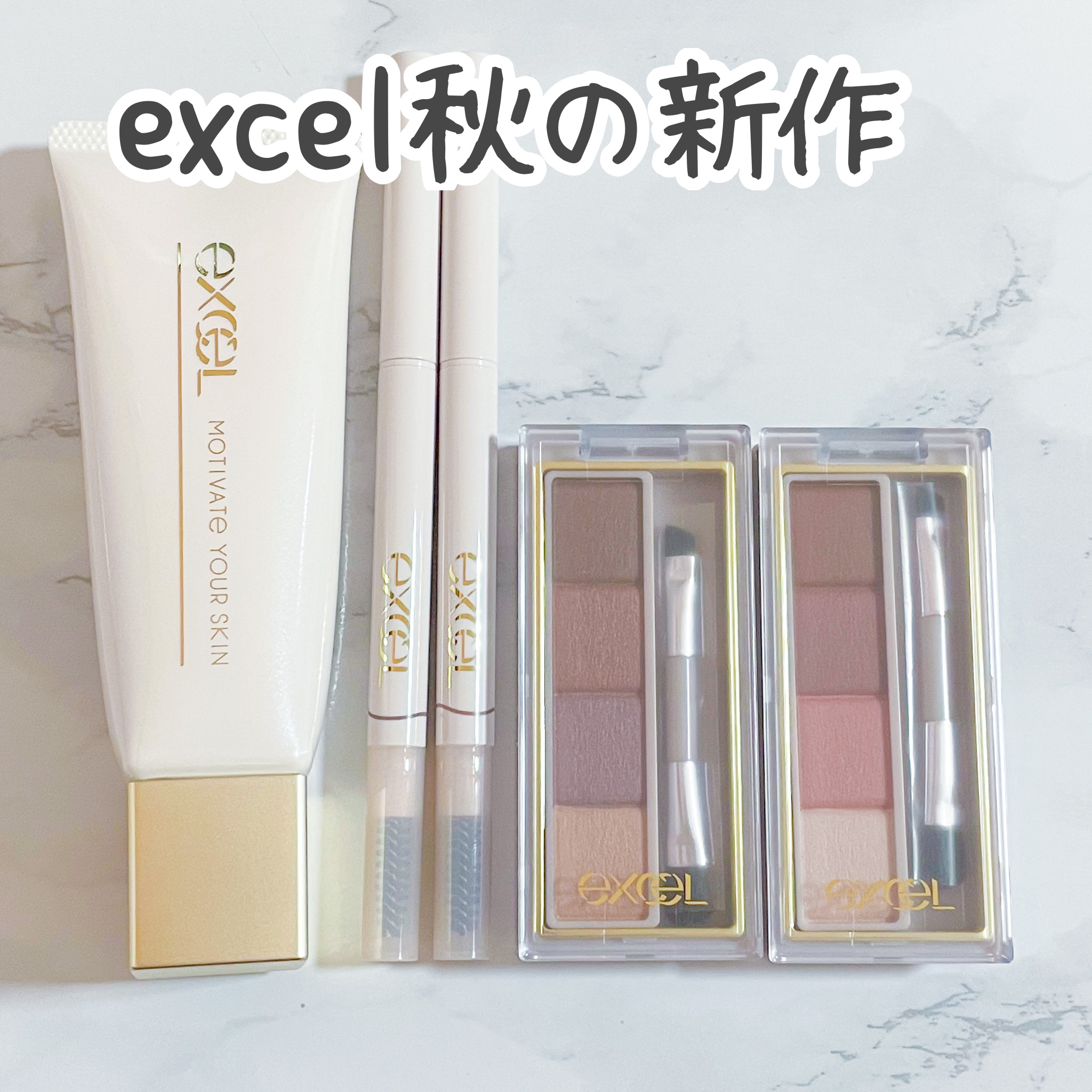 カラーエディットパウダーブロウ/excel/パウダーアイブロウを使ったクチコミ（1枚目）