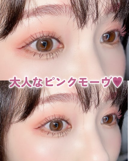 ベターザンパレット/rom&nd/アイシャドウパレットを使ったクチコミ(2枚目)