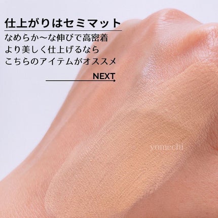 #170 シンセティック ラウンド スラント ブラシ/M・A・C/メイクブラシを使ったクチコミ(4枚目)