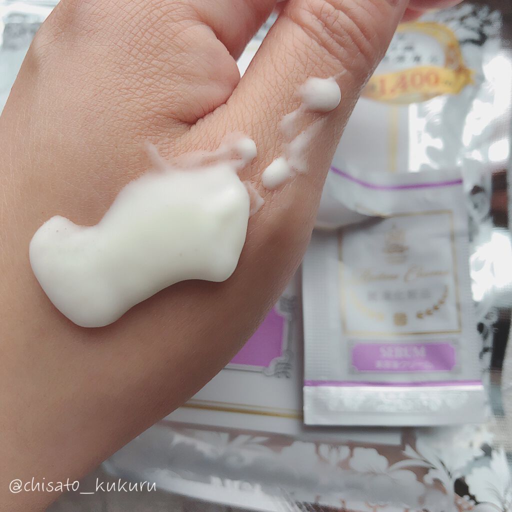 美容液クリーム/麗凍化粧品/フェイスクリームを使ったクチコミ(2枚目)