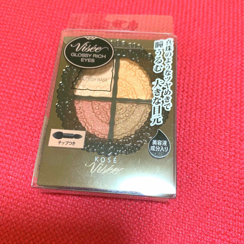 グロッシーリッチ アイズ/Visée/アイシャドウパレットを使ったクチコミ(1枚目)