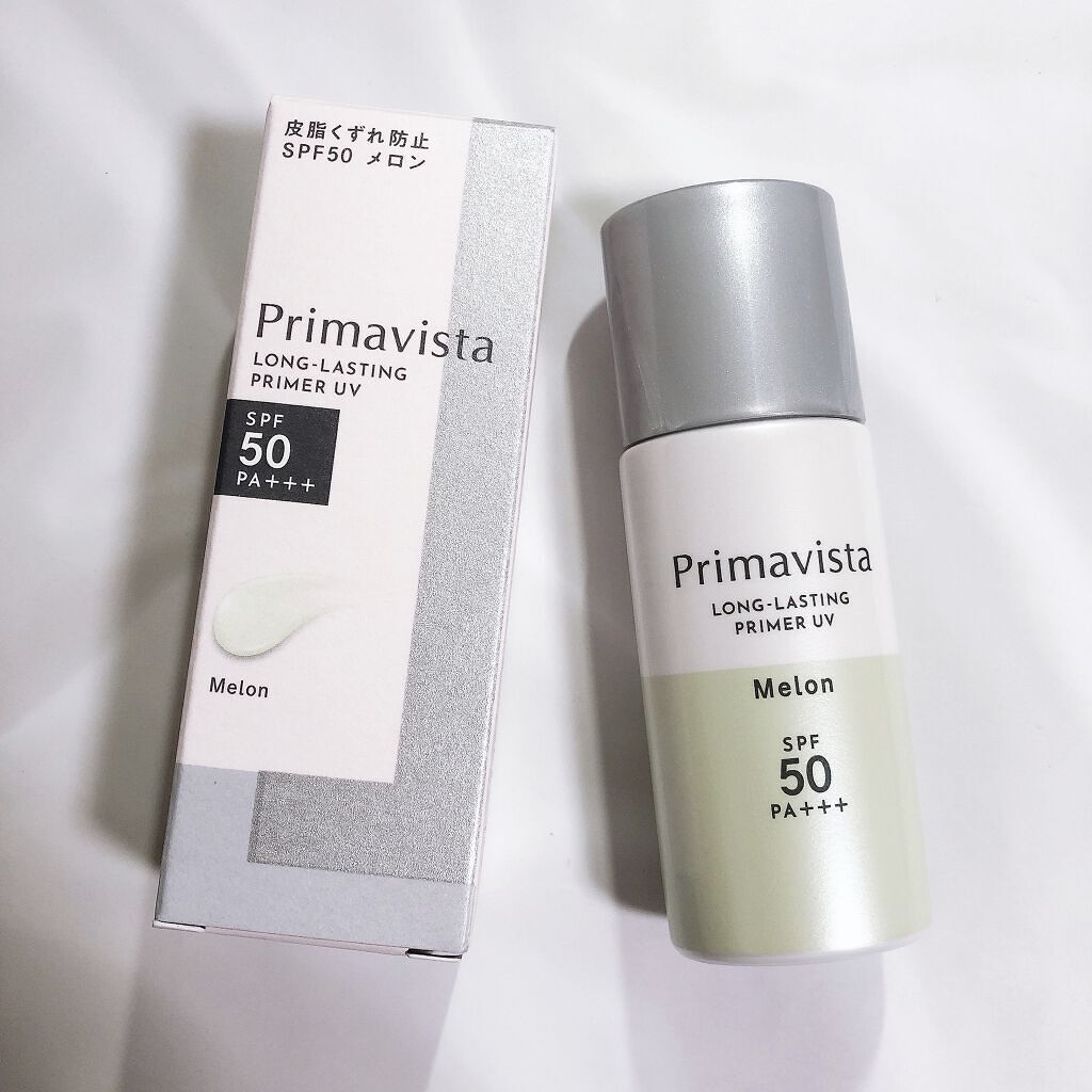 スキンプロテクトベース＜皮脂くずれ防止＞SPF50/プリマヴィスタ/化粧下地を使ったクチコミ（1枚目）