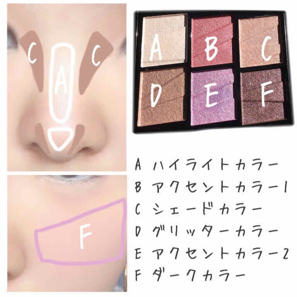 ããŒã³ãã£ã¡ã³ã·ã§ãã«ãã¬ãã/KATE/ã¡ã€ã¯ã¢ãããããã䜿ã£ãã¯ãã³ãïŒ3æç®ïŒ