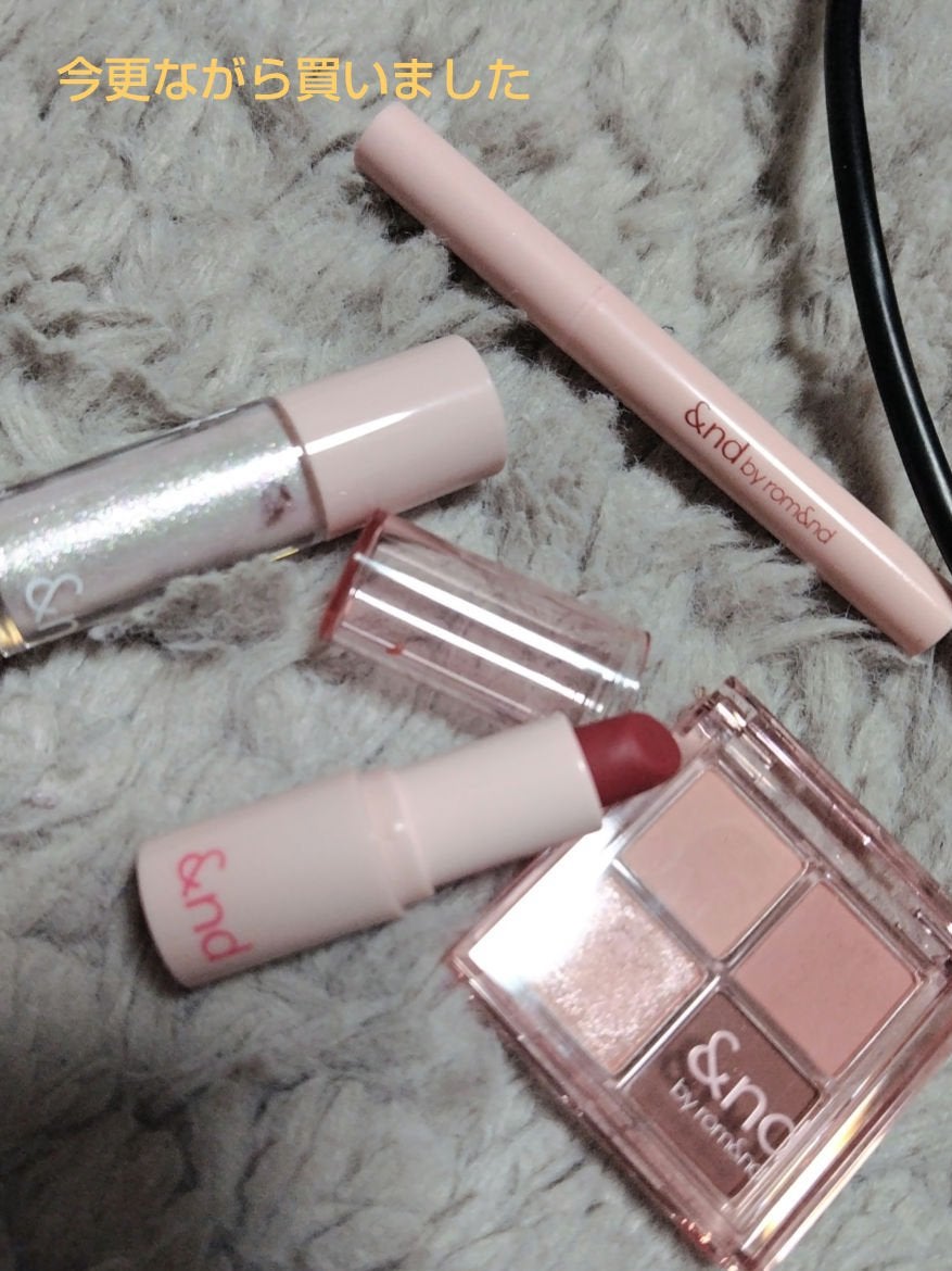 アンドバイロムアンド グラッシーアイグリッター/&nd by rom&nd/グリッターを使ったクチコミ(1枚目)